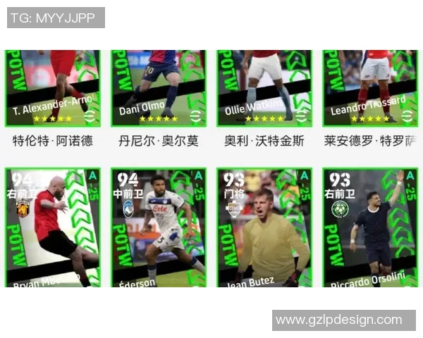 实况足球系列中球星最多的一代是哪一代的分析与对比