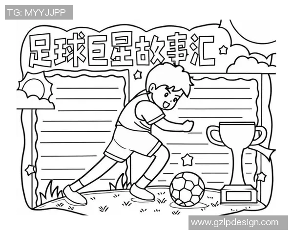 足球明星卡通形象大全 俏皮可爱的小动画展现球星风采