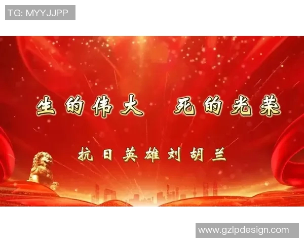 足球场上1码的距离能造就多少伟大球星的传奇故事 足球场上1码的距离能造就多少伟大球星的传奇故事